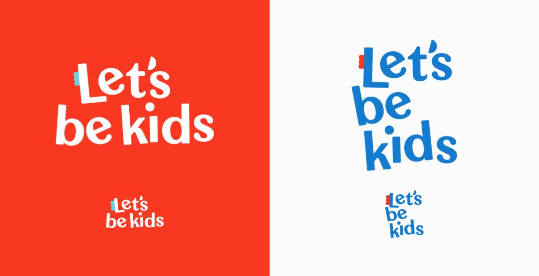 全球领先的婴童品牌费雪推出新logo