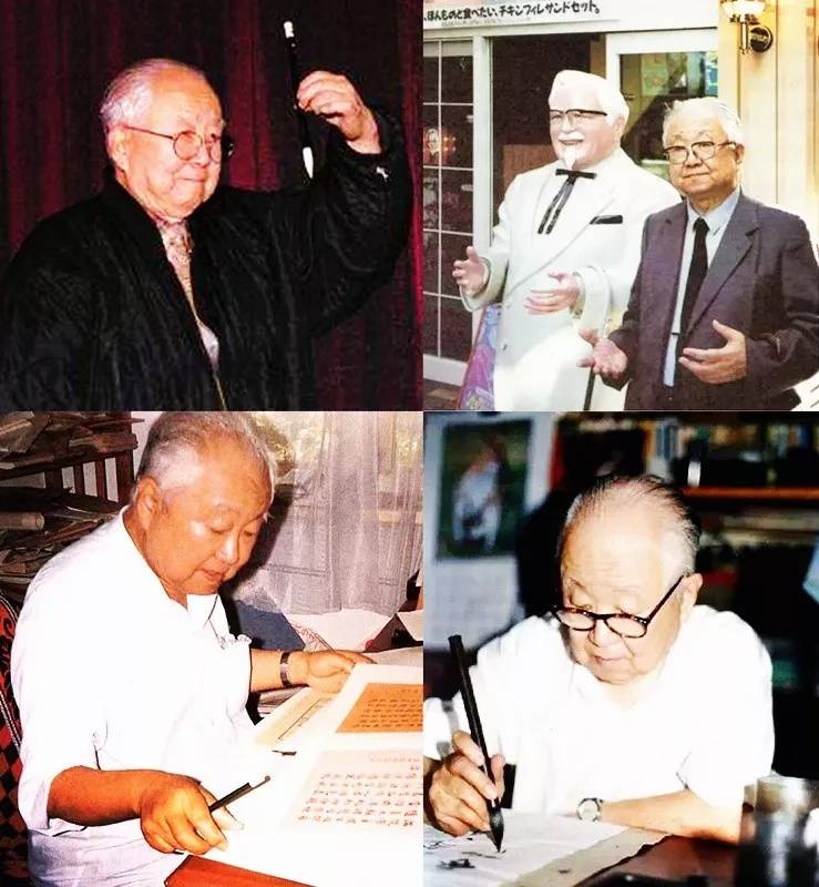 书法大师启功的老师到底是谁?