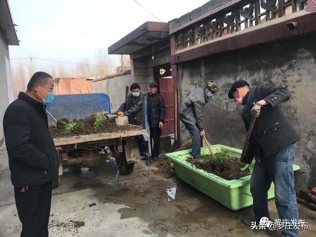 冊山街道:開展農村人居綜合環境整治 鄉村按下