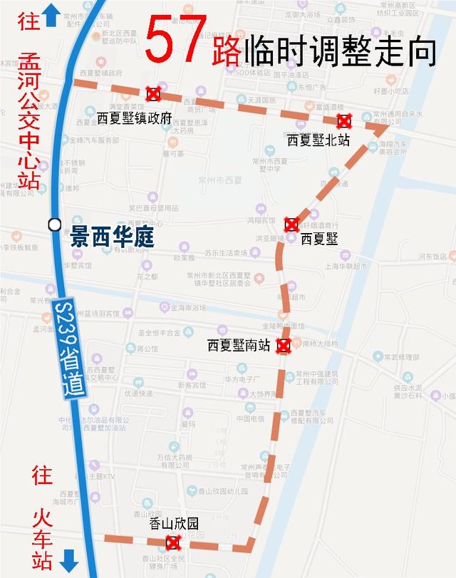 昌吉57路公交车路线图图片