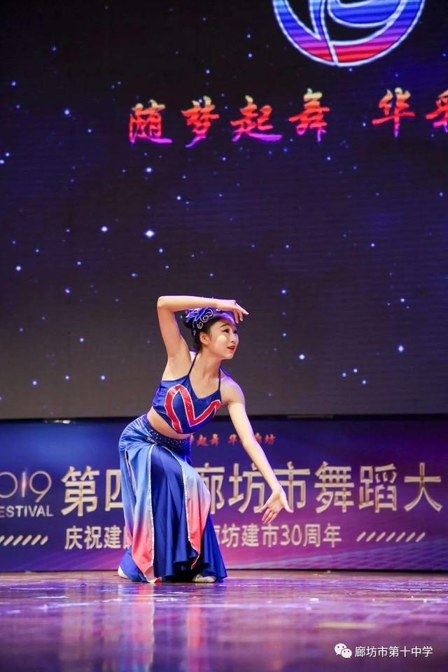 廊坊市第十中學(xué):風(fēng)雨過(guò)后 美好依舊(圖7) 廊坊市第十中學(xué):風(fēng)雨過(guò)后 美好依舊(圖7)