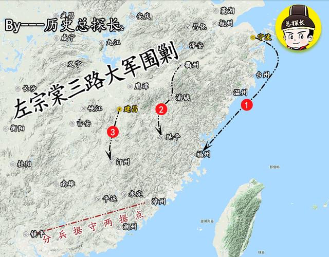 地圖上的戰爭清王朝圍攻太平軍太平軍10萬殘兵投降清軍