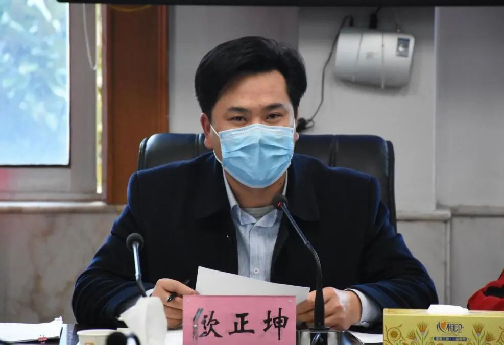 宁乡市教育局召开支教老师工作座谈会