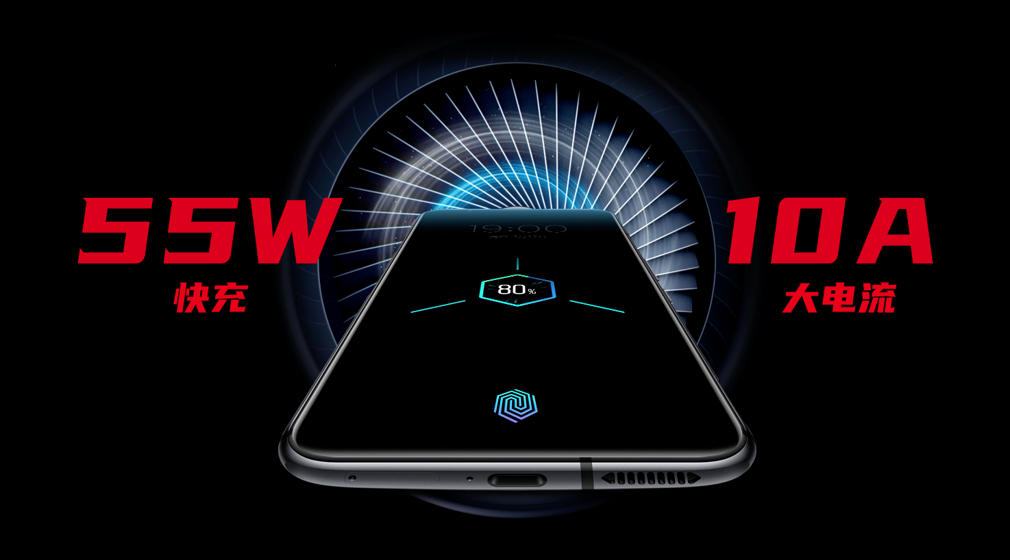 努比亚红魔5G游戏手机强势发布，144Hz风冷旗舰诠释“比快更快”-最极客