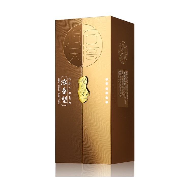 石海洞天丨川酒浓香浓郁幽雅