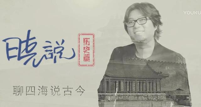 从2012年以来,《晓说》第一季,《晓说》第二季,《晓说》2017,《晓说》