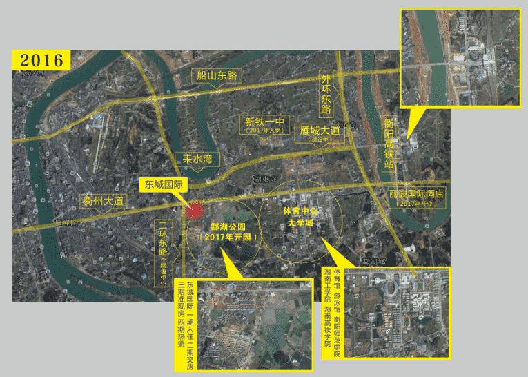 十年城南北十年望江东武广新区衡阳向上的发展动脉