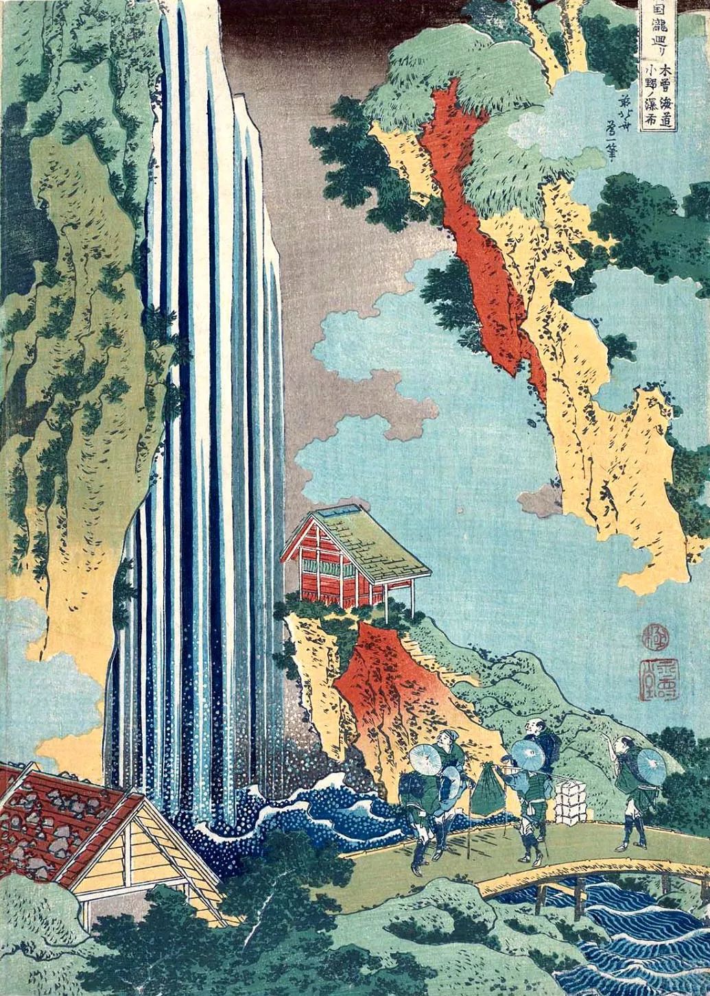 植树节,看看艺术家都"种"了什么树!_山水