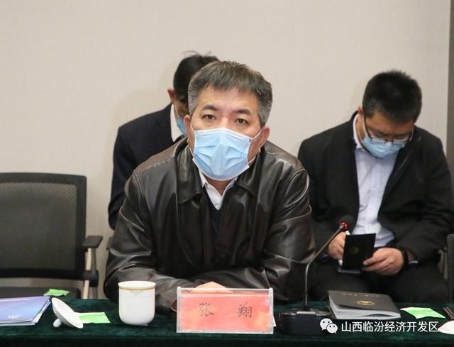 临汾市副市长张翔,山西建设投资集团有限公司总经济师,山西安装集团