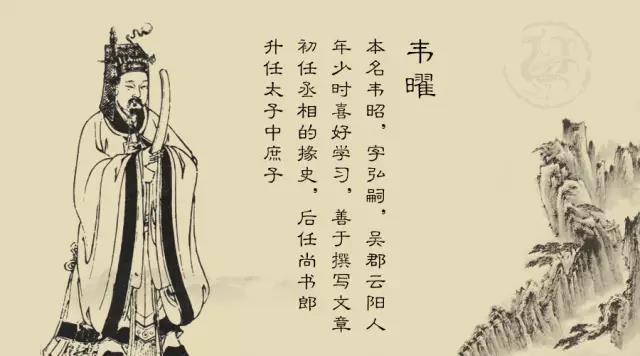 用"以茶代酒"的典故,开启你不知道的茶道文化(4)_孙皓