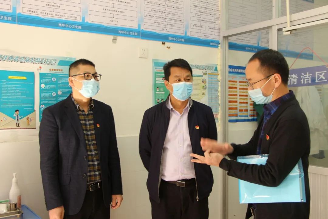 县政府副县长丁建铭到西坪镇检查安全生产工作