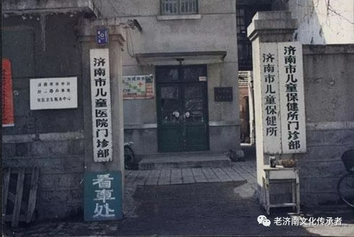 20张槐荫区的老照片,可能一半以上的你都没见过_济南