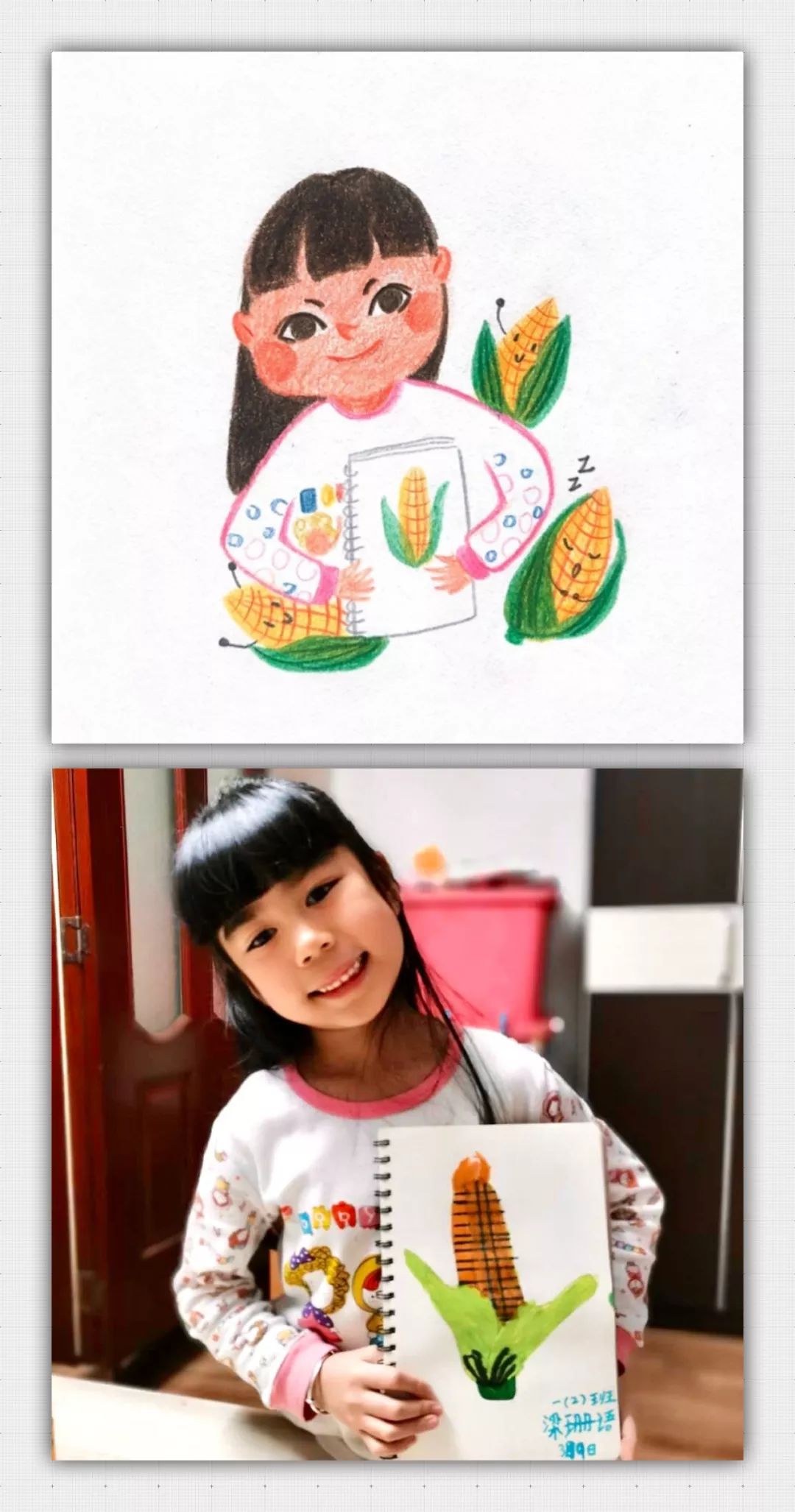 婉杨小画家采晴小画家爱瑛小画家紫菲小画家祉维小画家覃天小画家治智