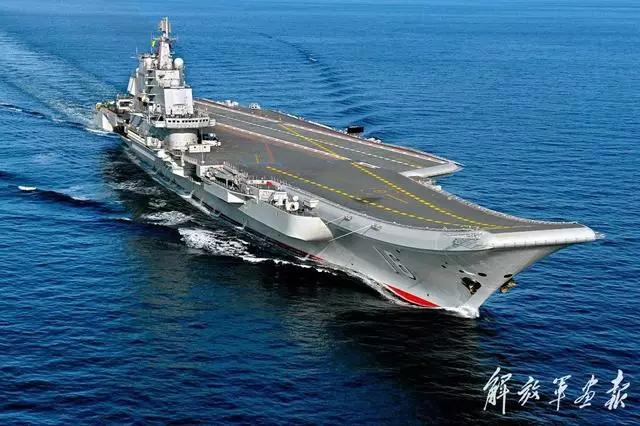 期間中國海軍以遼寧號航空母艦為主編組了大型遠洋航空母艦戰鬥群