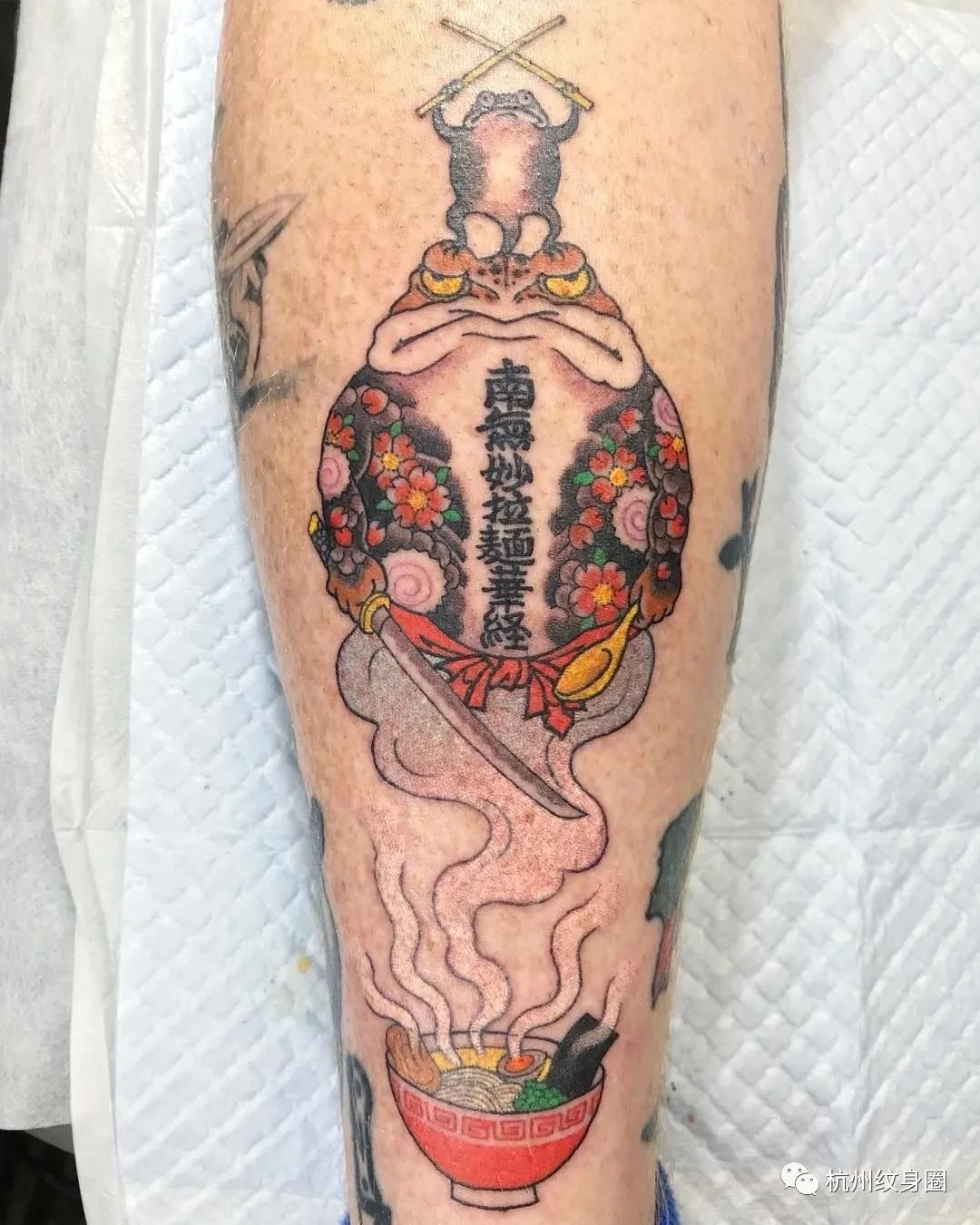 tattoo吉祥的青蛙紋身