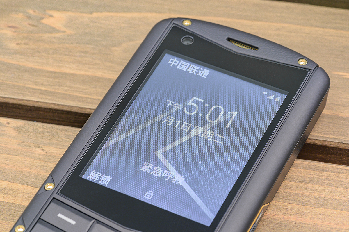 原创户外活动要轻便防摔防水防尘agmm5三防手机体验