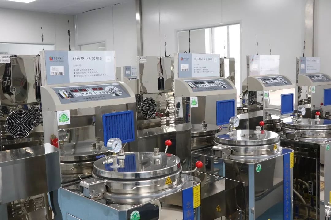 熬中药麻烦交给燕喜堂智能化煎药中心吧