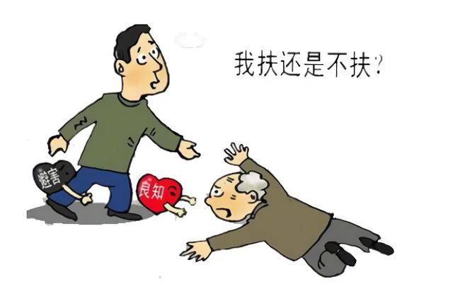 见死不救最后被判14年,见死不救也犯法吗?看律师怎么说