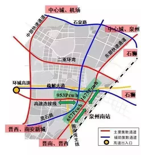 福厦高铁泉州东站迎新进展中铁六局中标站前广场即将全面开建