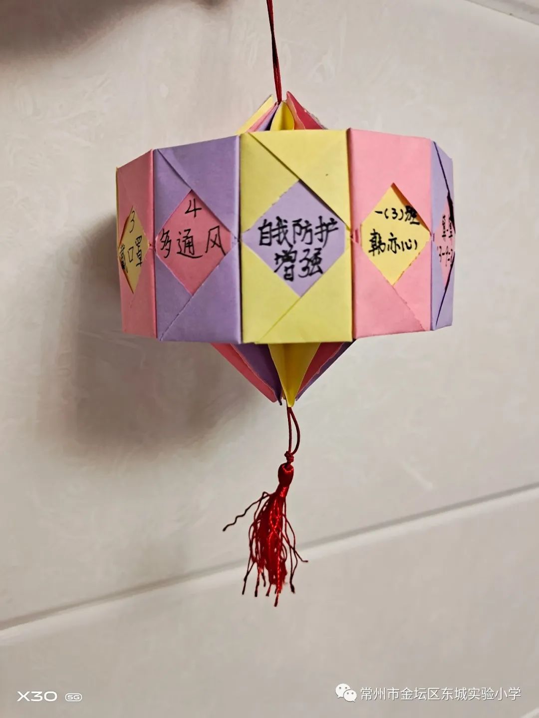 灯笼",愿国泰民安,愿岁月静好,愿负重前行的医生,警察,一线抗疫人员