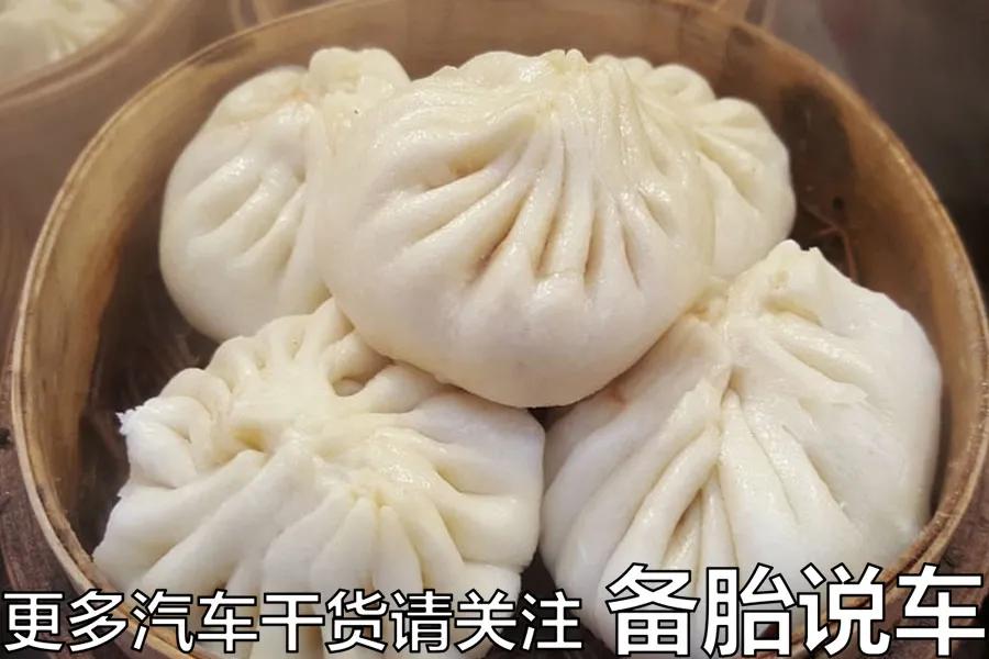 备胎又小又窄，是厂家故意减配省钱吗