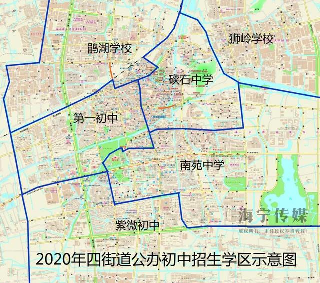 海宁小学初中学区划分2020最新！新学校启用(图3)