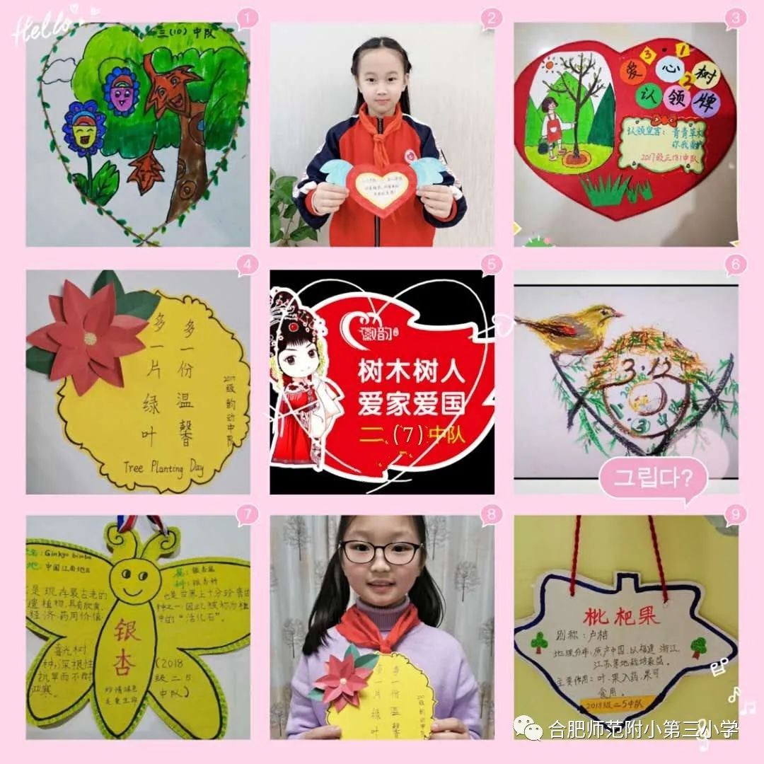 植树节孩子们在家里以独特的方式种下希望与绿色共成长