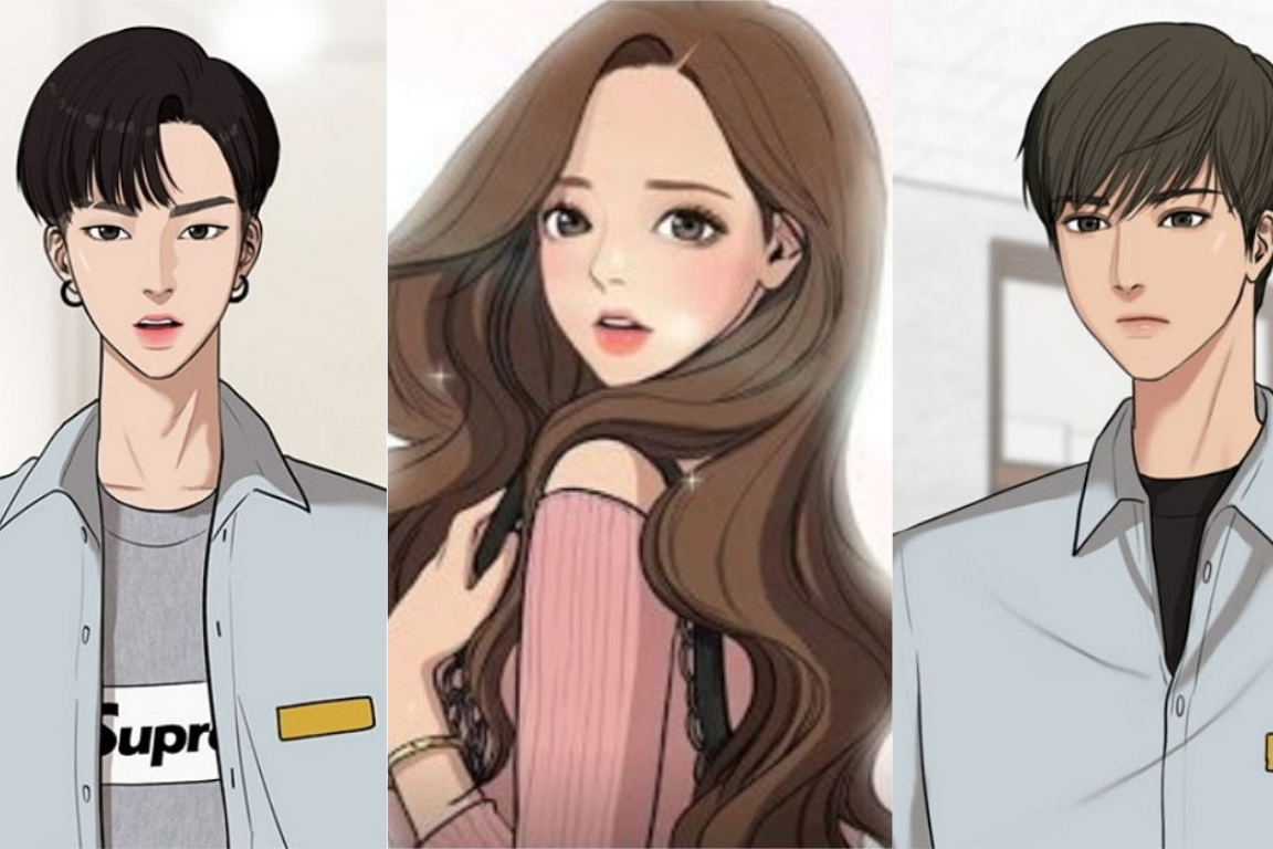 女神降临ep12情敌出现了林龙和晶晶的初遇