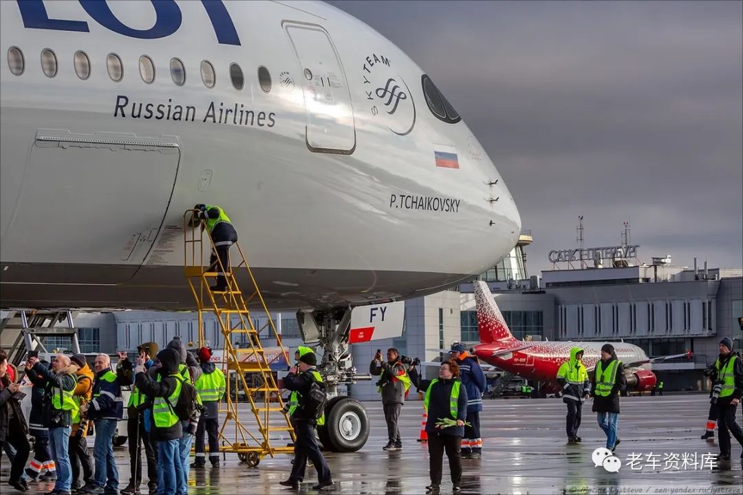 俄羅斯航空公司喜提新機 空客a350-900_客機