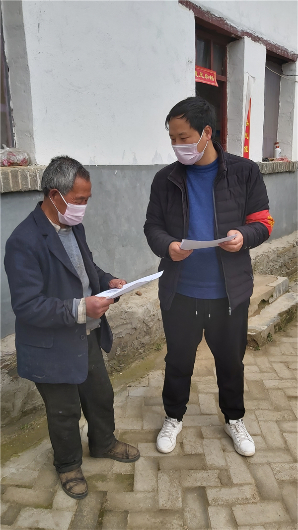 方城县四里店镇余庄村扶贫工作队变身防疫先锋队