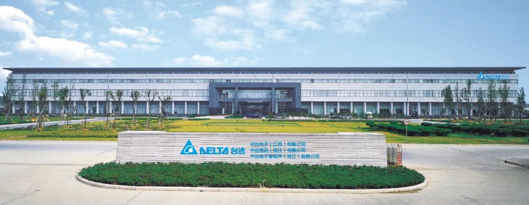 舌尖上的中达中达精神抗疫战役中砥砺前行当责无畏