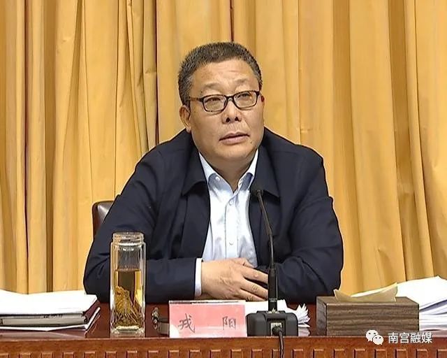 戎阳在全市宣传部长会议上强调 养正气扬正气聚人心鼓干劲当先锋 聚焦