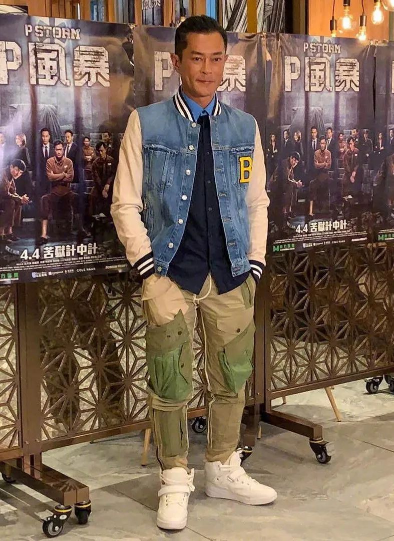 相貌平平古天乐原来喜欢这样穿造型风格有点意外