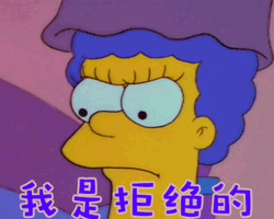 250_200gif 动态图 动图