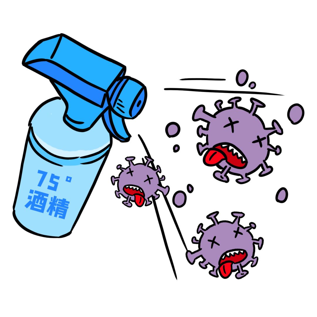 外出时穿的衣物会把病毒带回家吗