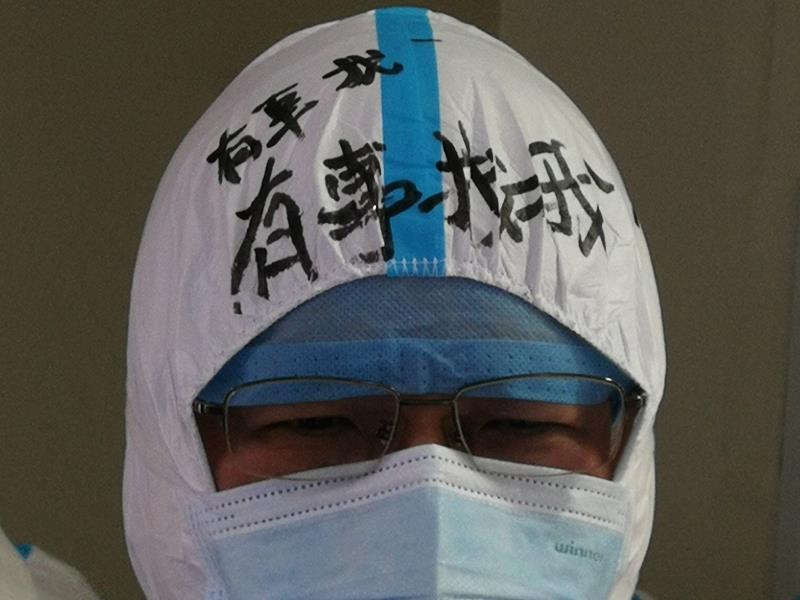 关于北京世纪坛医院、通州区网上代挂专家号，在线客服为您解答的信息