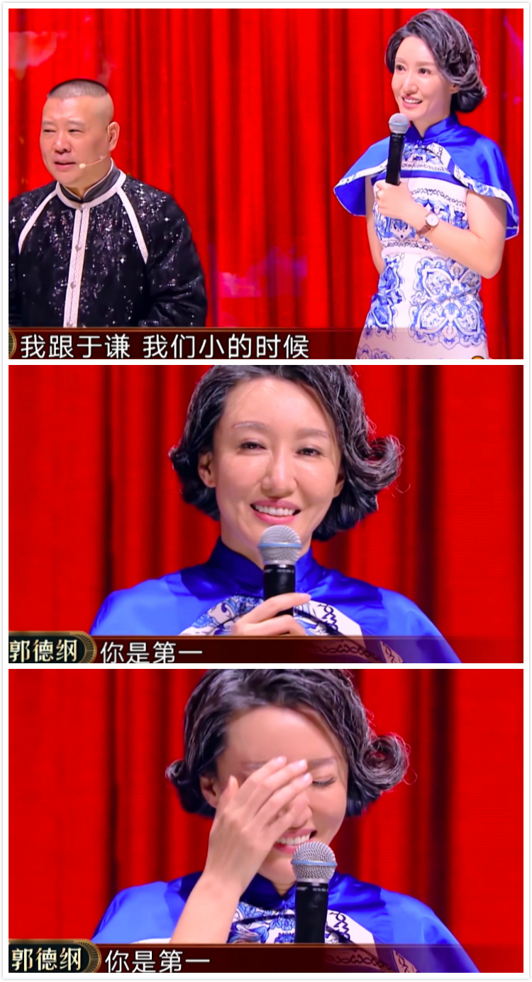 相声演员因演活了坏人遭痛骂,网友:搞笑不如郭德纲但演技却完胜_宋宁