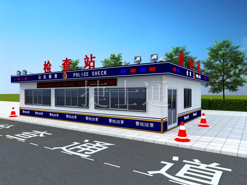 不知你有没有发现:大兴国际机场周围多了这几个警务室!