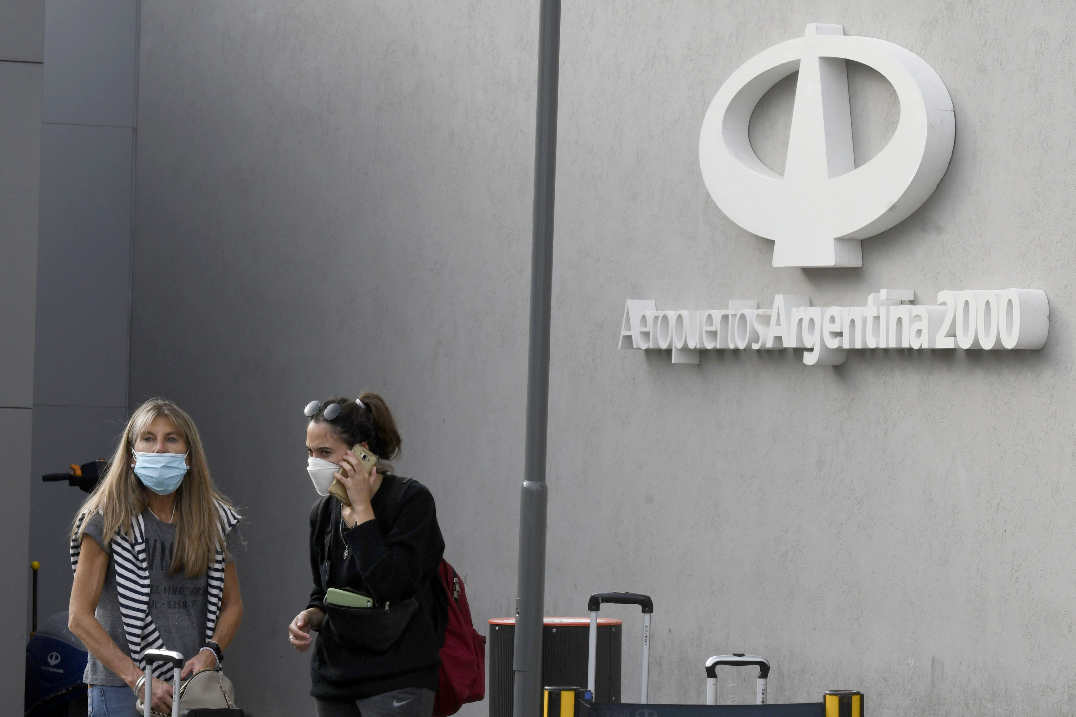 阿根廷新冠肺炎确诊病例升至31例