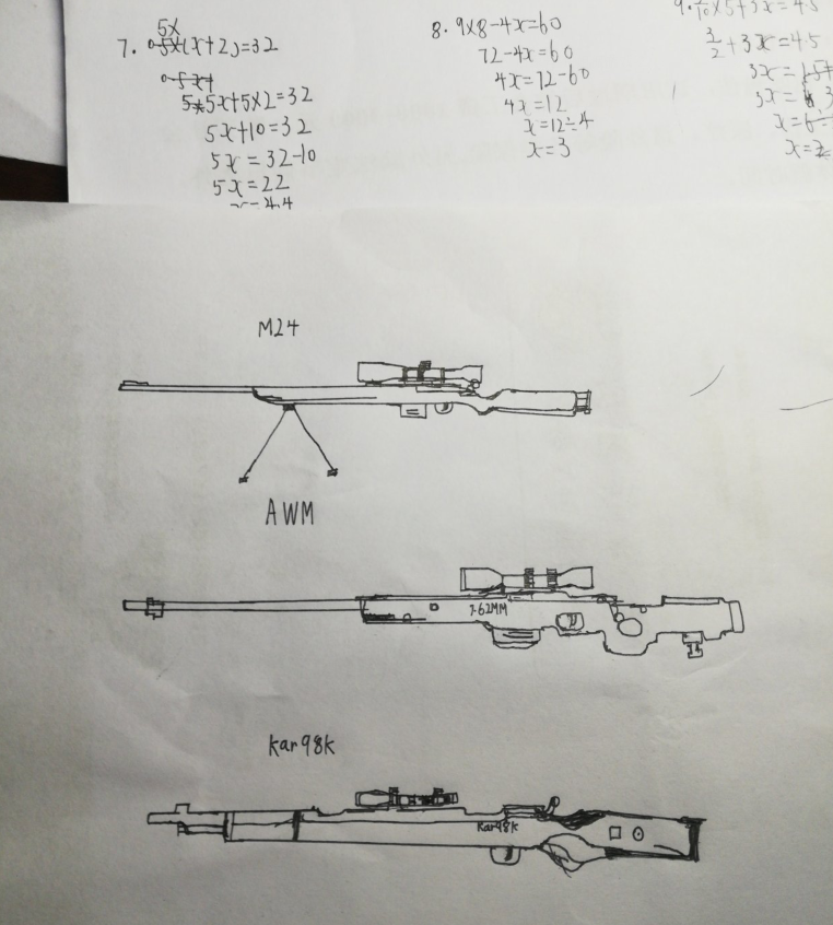 98k狙击枪素描画图片图片