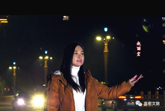 赵丽宏,高密市艺术剧院青年演员,主攻青衣,花旦.