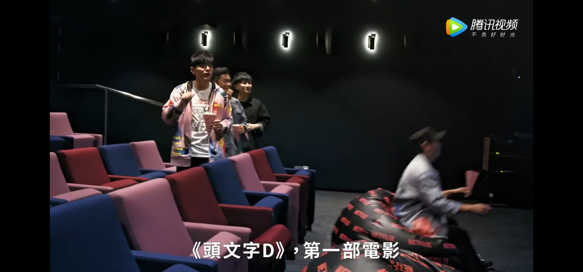 户外旅游魔术真人秀周杰伦领队地表最强周游记全力推出