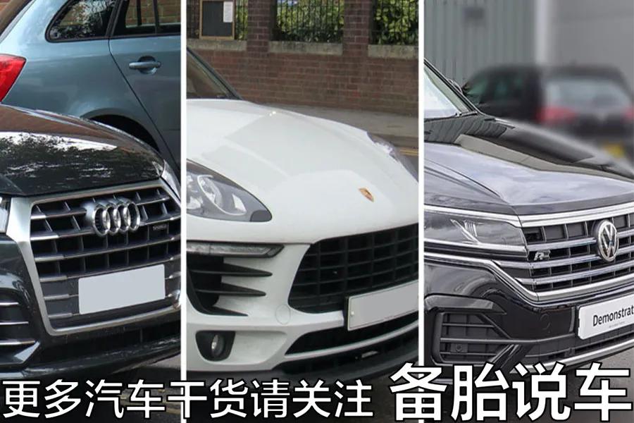 备胎又小又窄，是厂家故意减配省钱吗