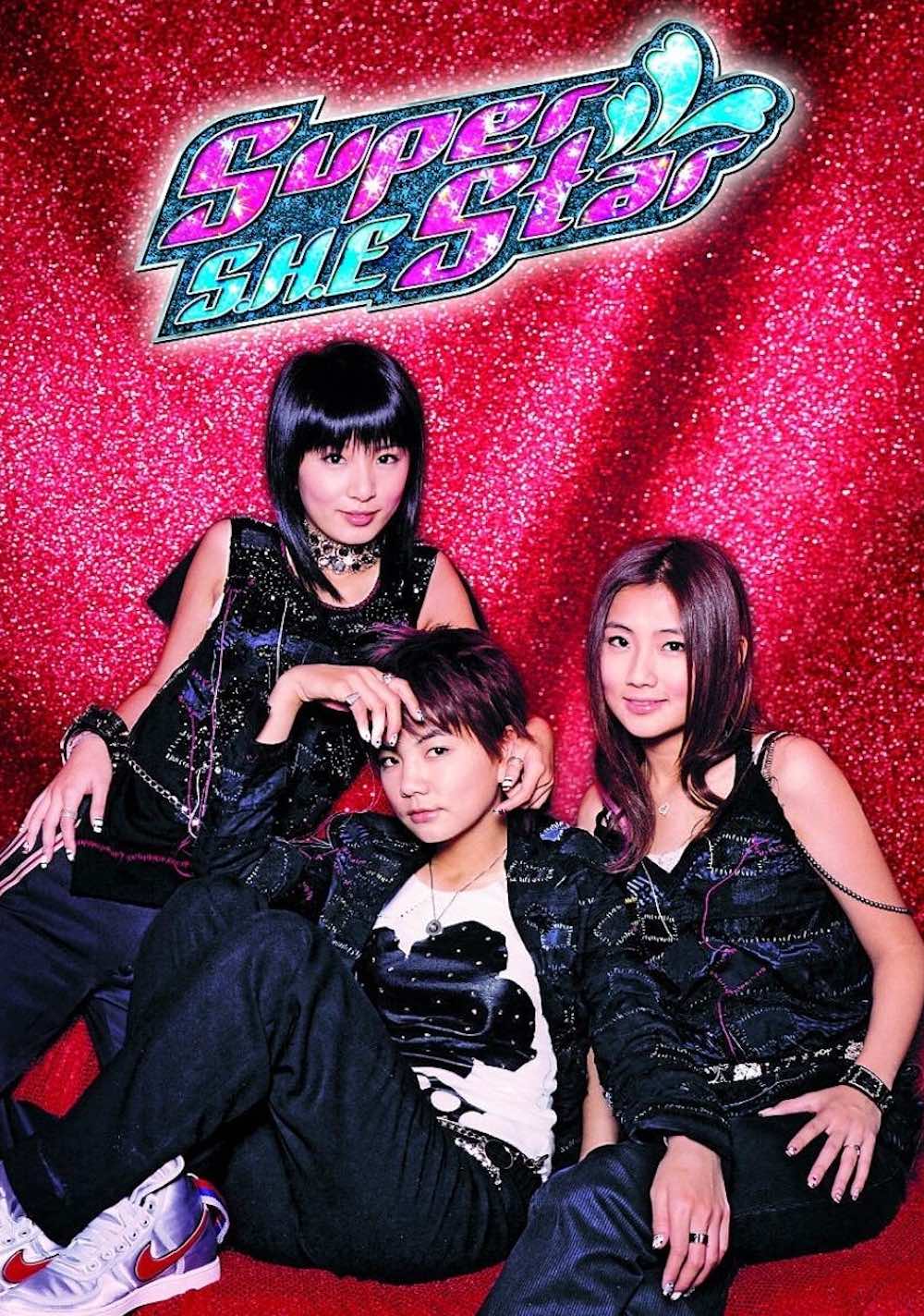 e《super star》时期.