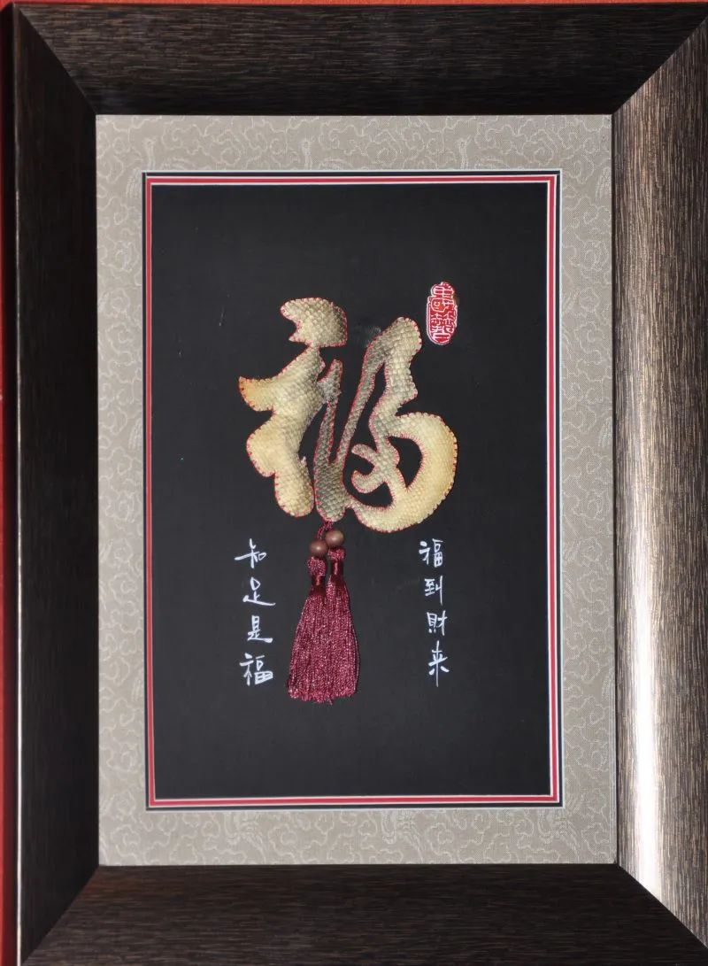 足不出户逛佳木斯市博物馆  系列专题片第三十八集  珍贵文物典藏