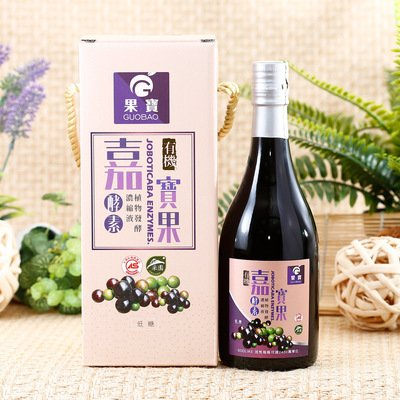 嘉宝果除了是一种颜值与美味并存的水果外,也拥有极高的药用价值,对