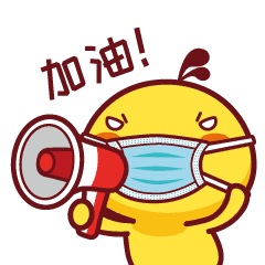 240_240gif 动态图 动图