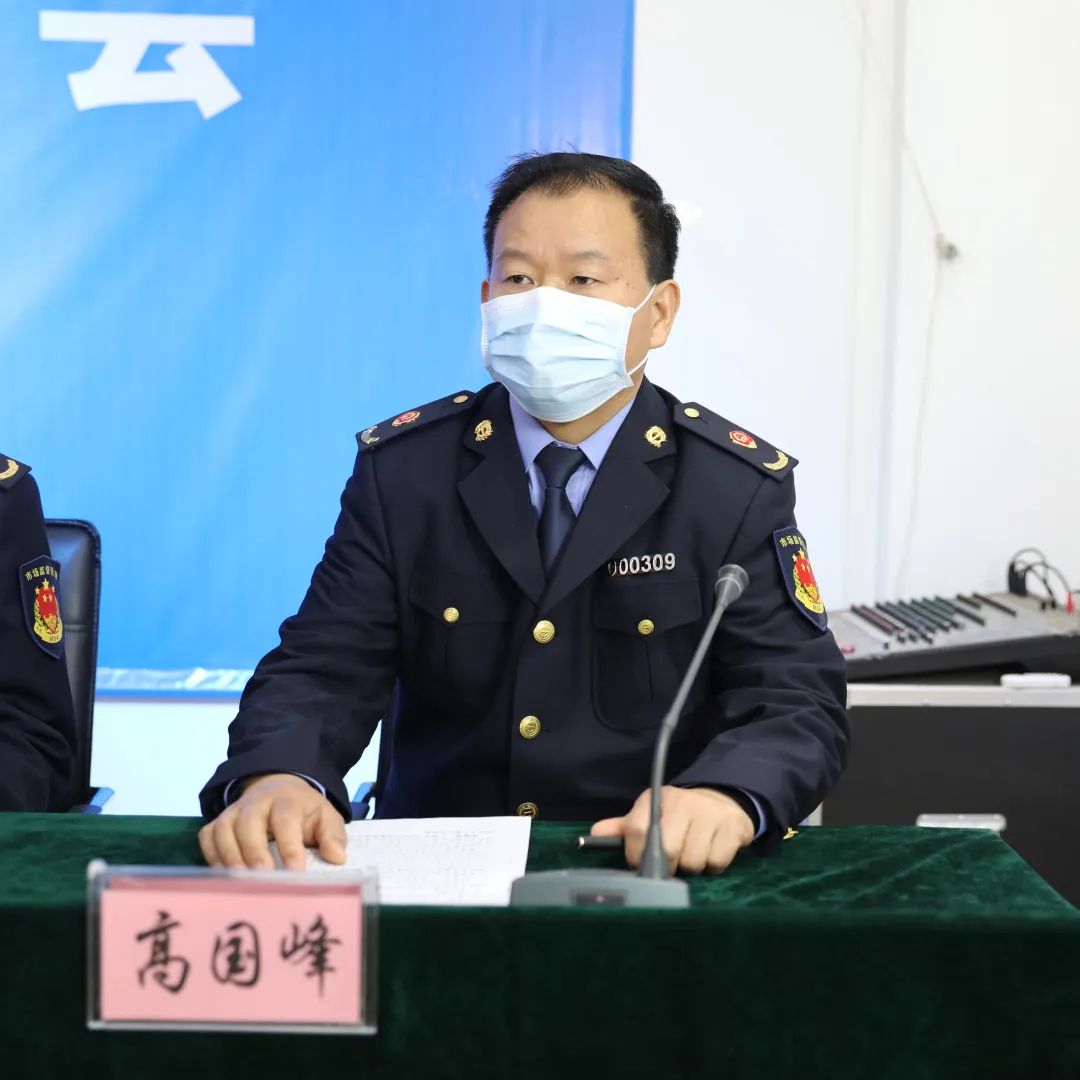 高国峰:防控疫情,事关广大消费者的身体健康及安全,为凝聚你我力量