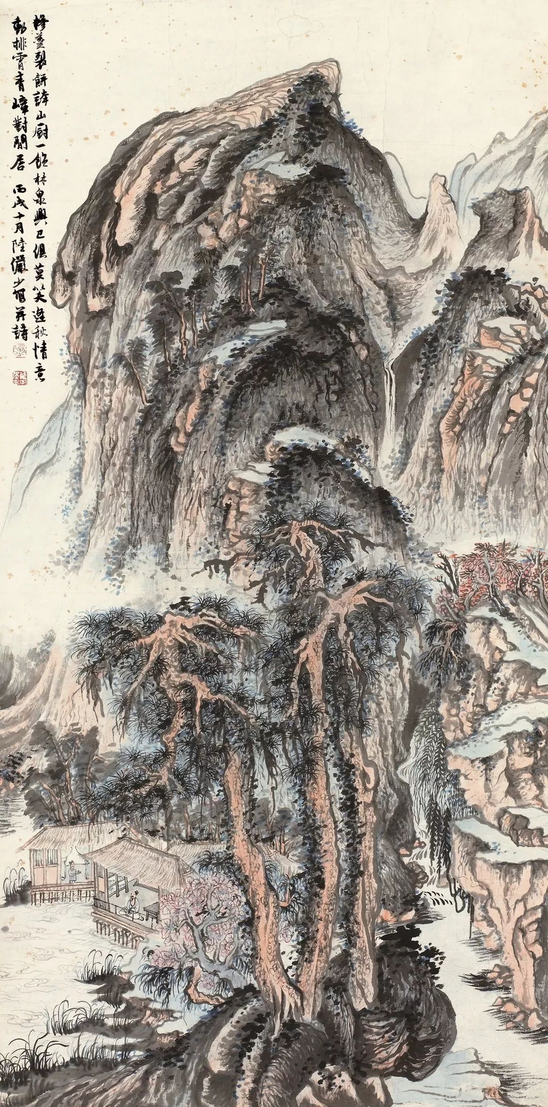 大匠之门山水巨匠陆俨少作品欣赏318幅