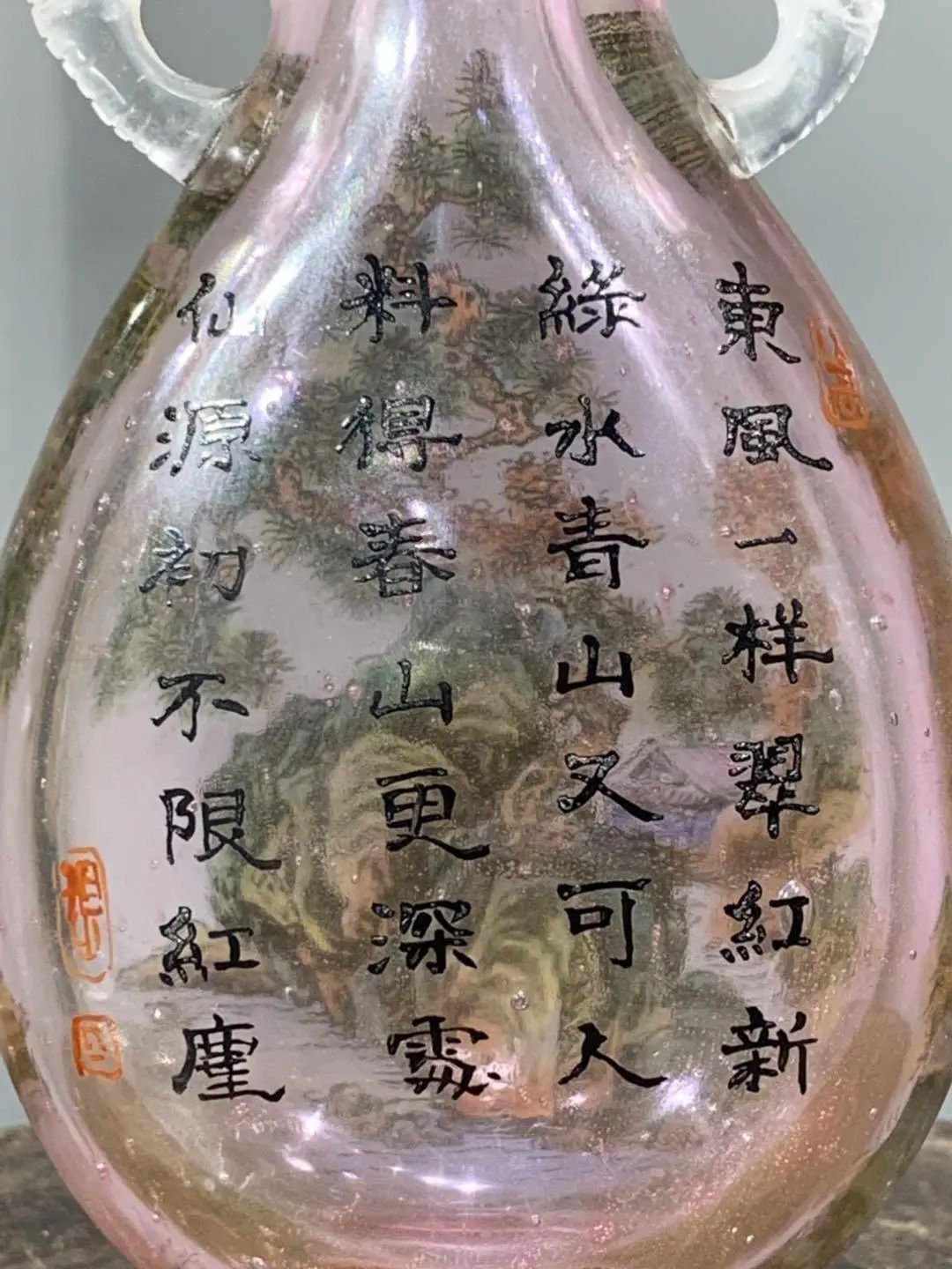 用之美化干戈为玉帛▎象征和谐安宁的玉戈